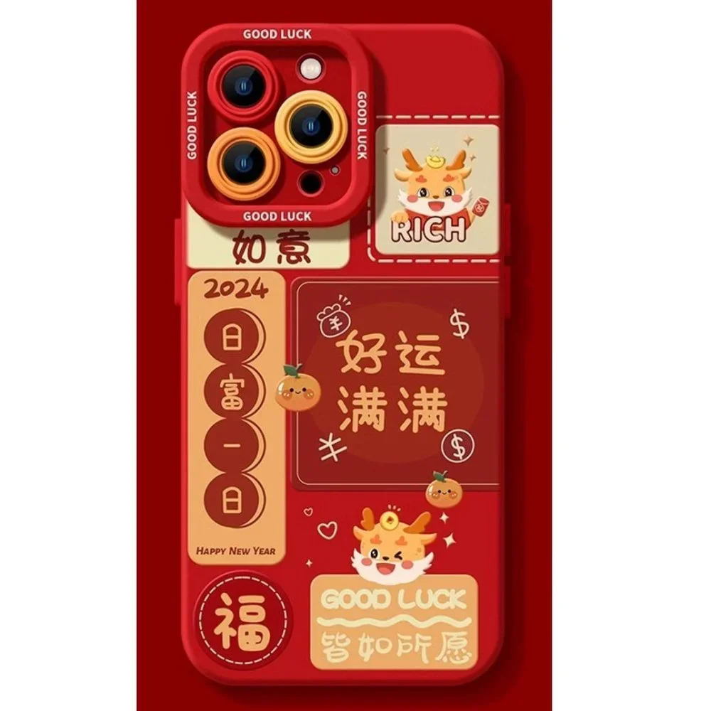 🌹Special Edition🌹 Cute Graphic Print iPhone 14 Pro Case